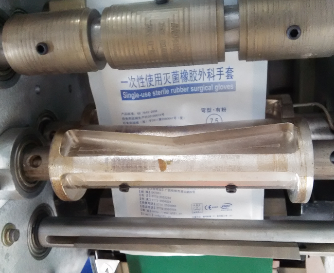 乳胶手套开云网页版