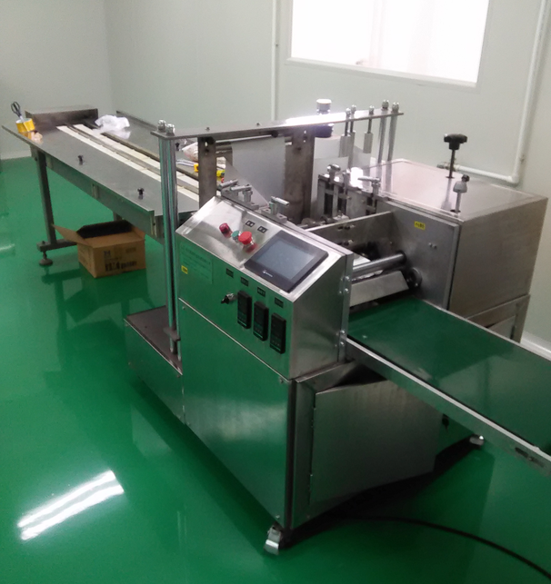 纱布片开云网页版