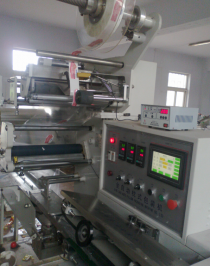 暖宝宝开云网页版